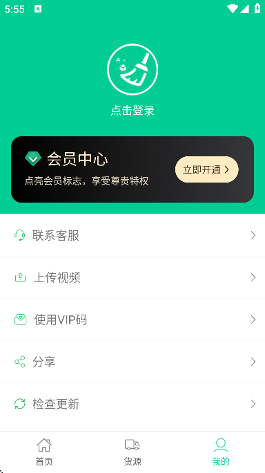۴ʦعٷv1.7.3 °