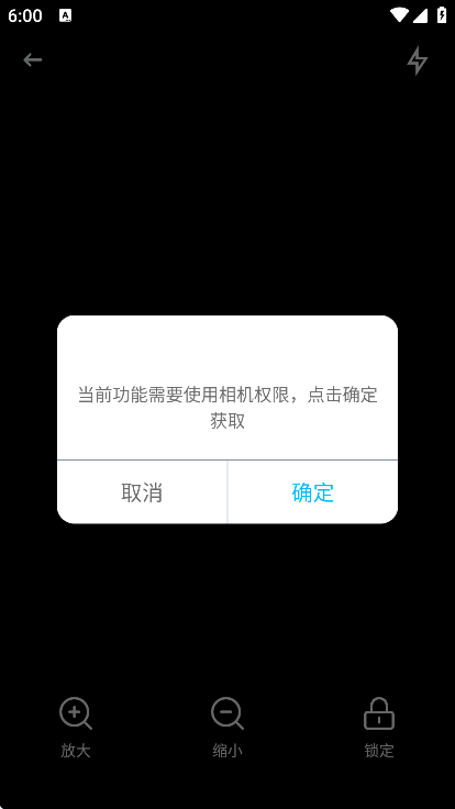 ţƿռֻv1.1 ׿
