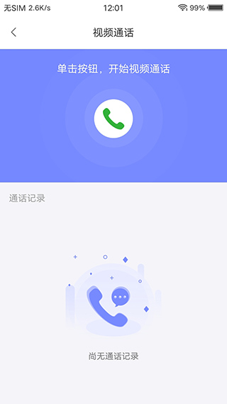 appذװ°v1.4.4 ׿