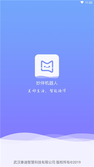 appذװ°v1.4.4 ׿