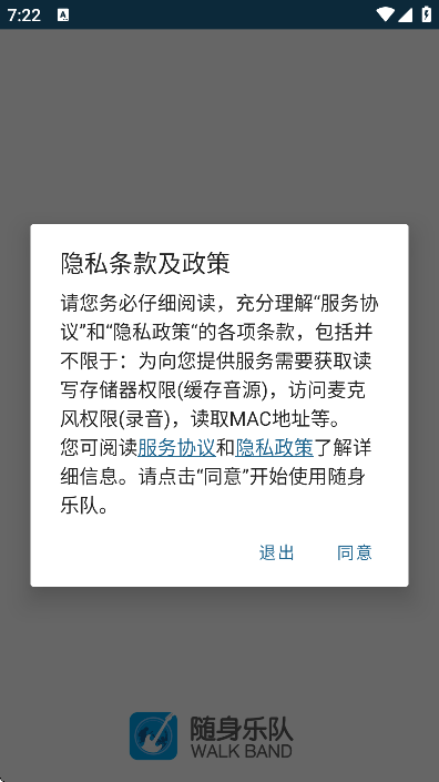 ֶӹٷ2025v7.4.3 °
