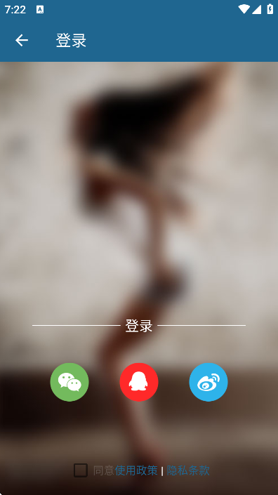 ֶӹٷ2025v7.4.3 °
