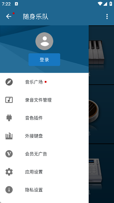 ֶӹٷ2025v7.4.3 °