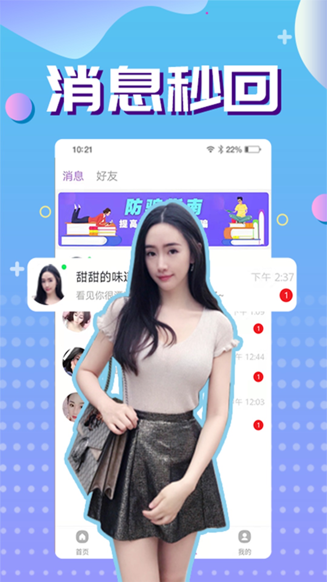Ľ°v1.3.01 ٷ