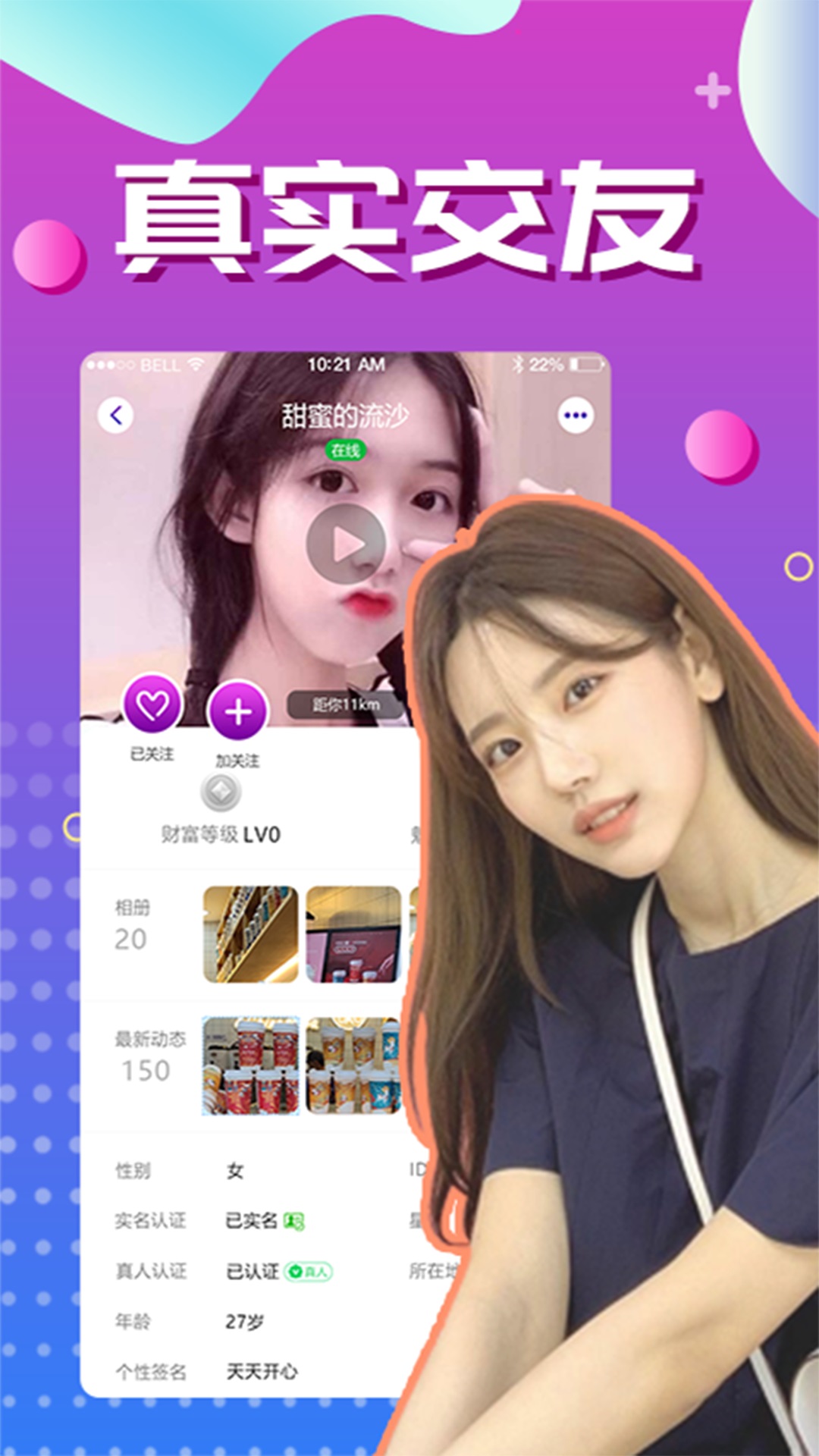 Ľ°v1.3.01 ٷ