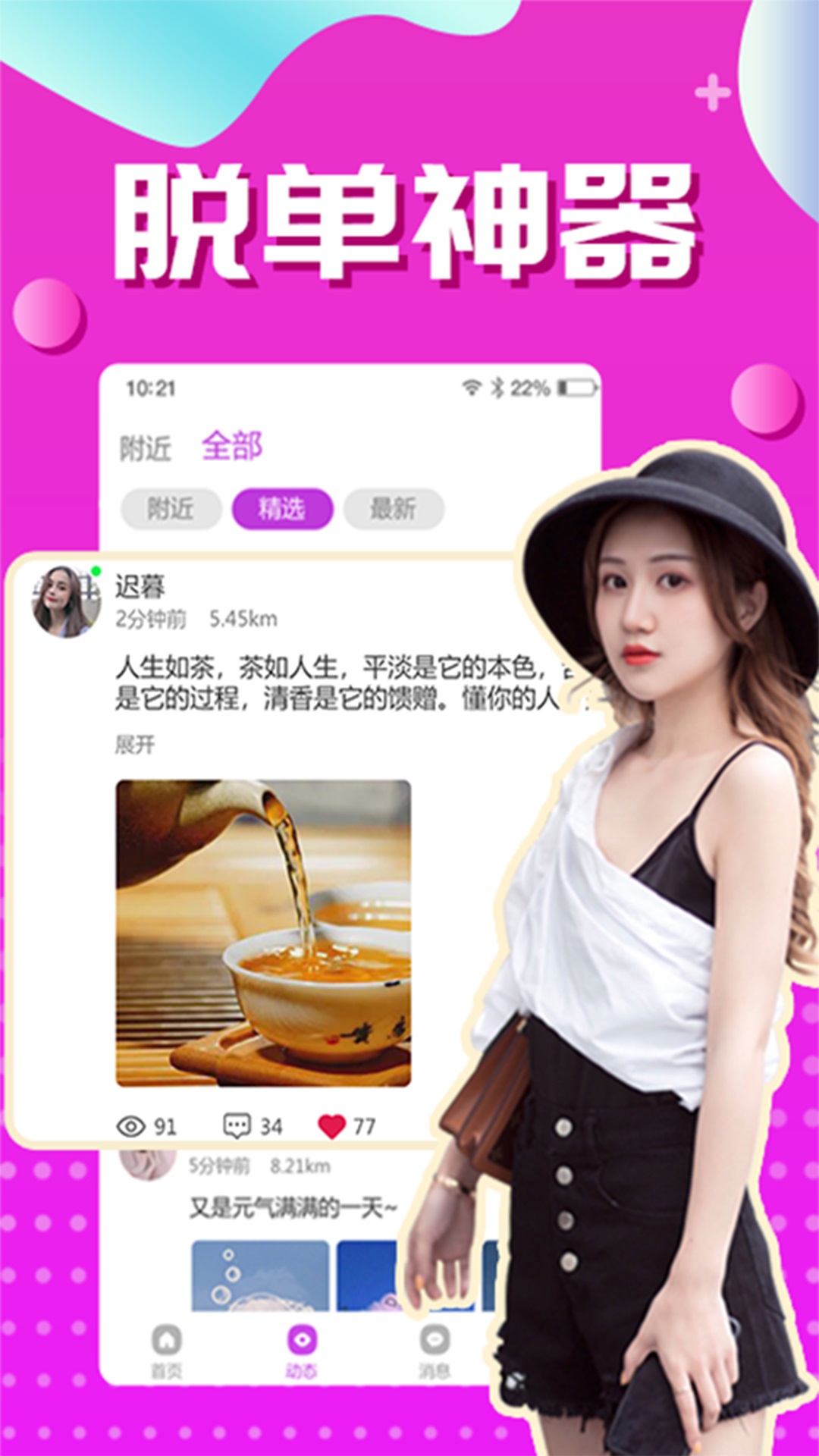 Ľ°v1.3.01 ٷ