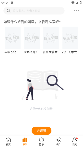°汾v3.0.0 ׿