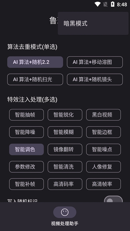 ³appֻv5.2 ٷ