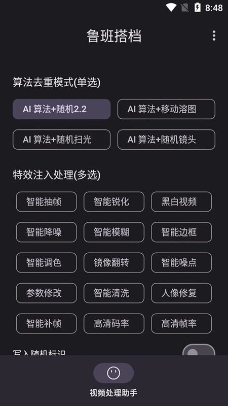 ³appֻv5.2 ٷ