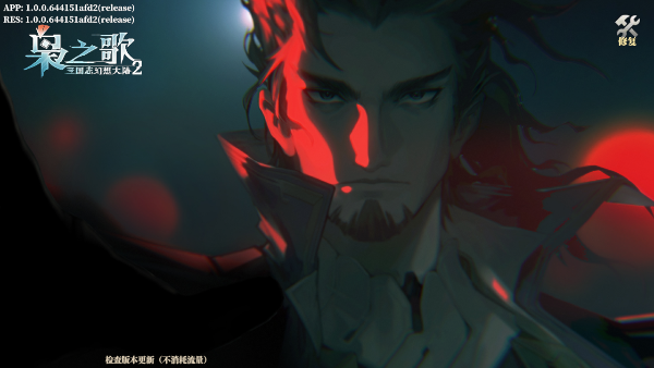 ־½2֮ٷv1.0.0 ׿