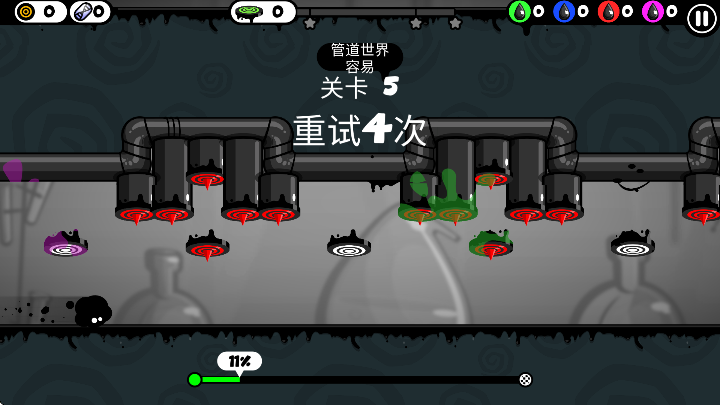 4սذװٷv1.1.0 Ѱ