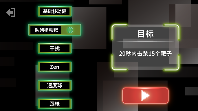 ѵӪٷذװv3.3.6 °