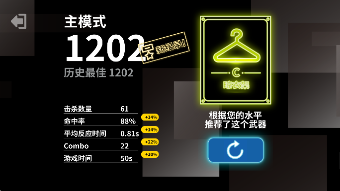 ѵӪٷذװv3.3.6 °