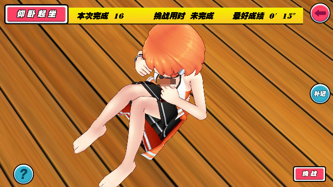 ҵĽذװ°汾v1.0.5 ٷ