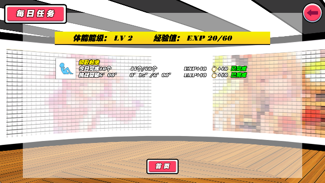 ҵĽذװ°汾v1.0.5 ٷ