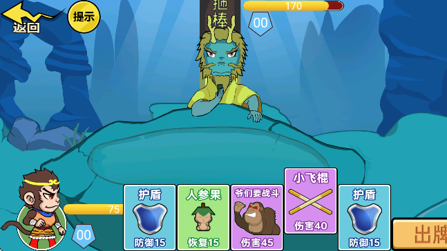 սٷذװ׿v1.0 Ѱ