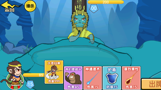 սٷذװ׿v1.0 Ѱ