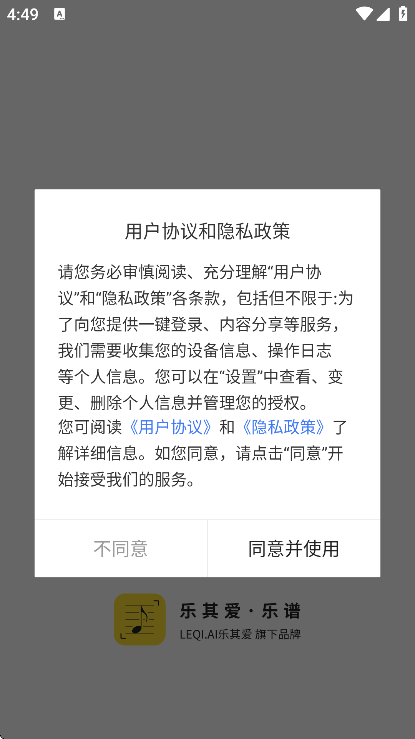 䰮׹ٷֻv2.2.3 °