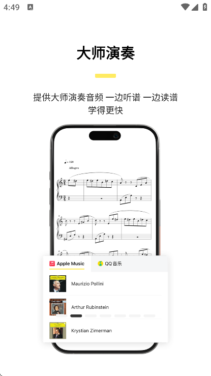 䰮׹ٷֻv2.2.3 °