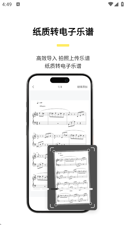 䰮׹ٷֻv2.2.3 °