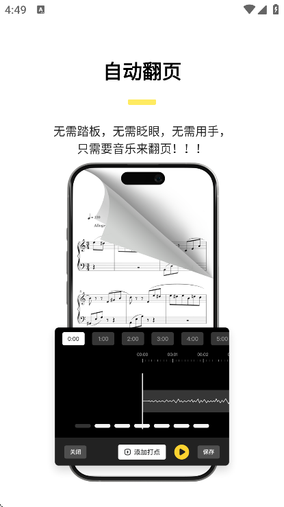 䰮׹ٷֻv2.2.3 °