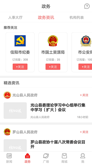 ٷװv7.0.0 Ѱ