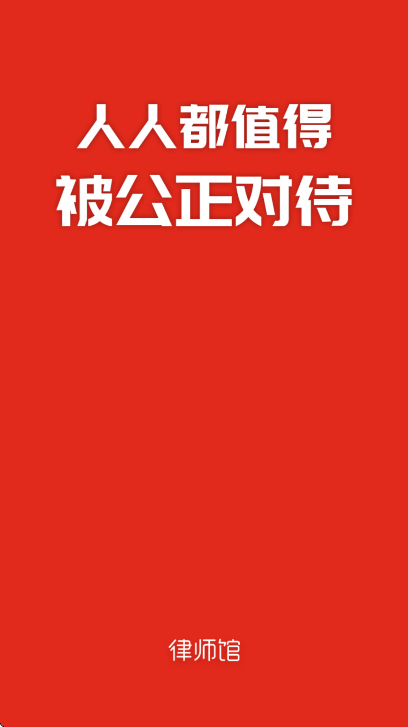 ʦݷѯذװ޹v11.1.133 ٷ