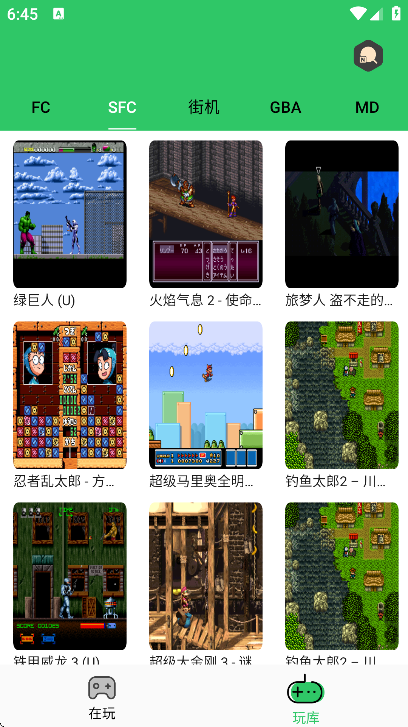 ССģappֻv1.2.1 ٷ