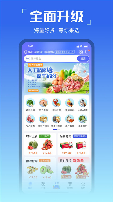 عٷװv3.4.55 Ѱ