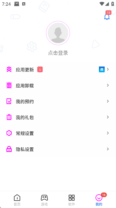 Ӧ̵appعٷ(Ӧг)v3.6.2 ֻ