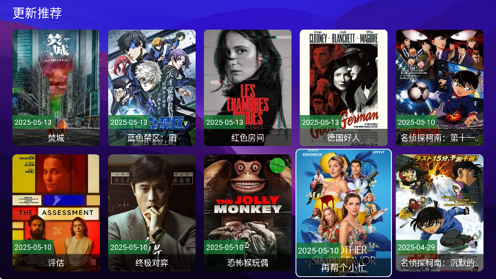 ӰԺappذװѰv2.2.9 ٷ