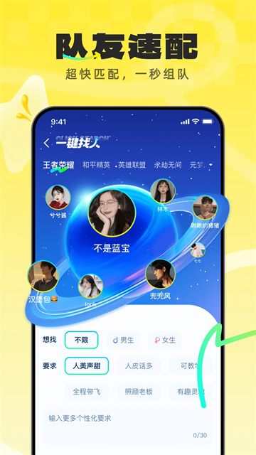 羺app°v4.8.74 ׿