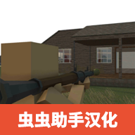 Ǩģֻv3.87 ׿