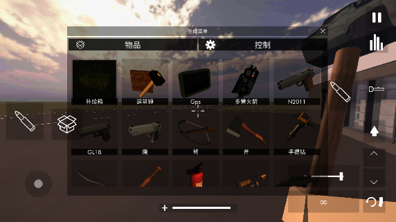 Ǩģֻv3.87 ׿