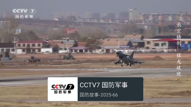 Сtvٷv1.0.0-250110 ׿