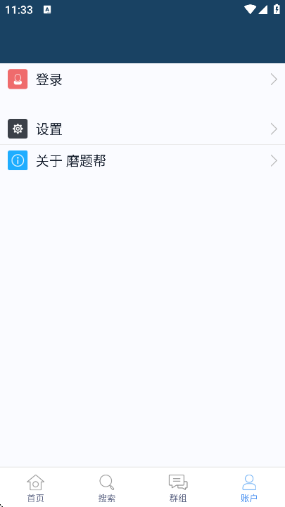 ĥ°汾޹v1.2.149 Ѱ