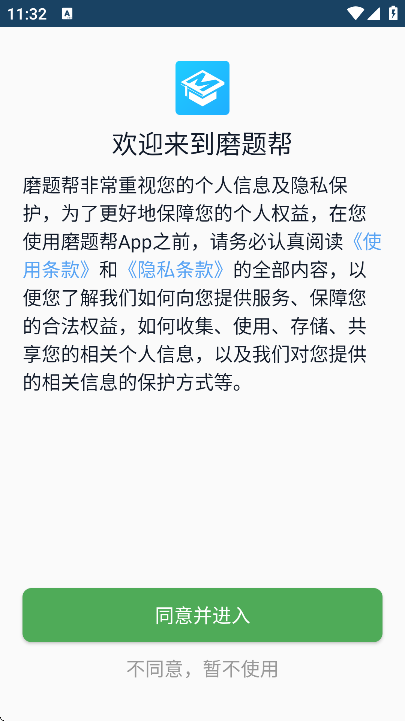 ĥ°汾޹v1.2.149 Ѱ