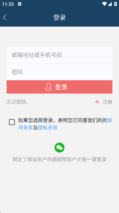 ĥ°汾޹v1.2.149 Ѱ