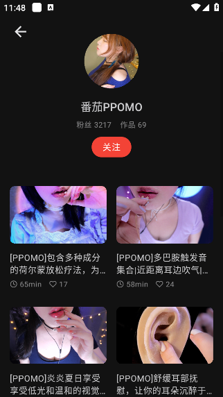 °v1.6.0 ׿