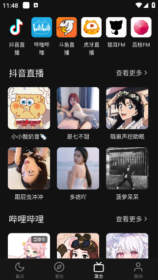 °v1.6.0 ׿