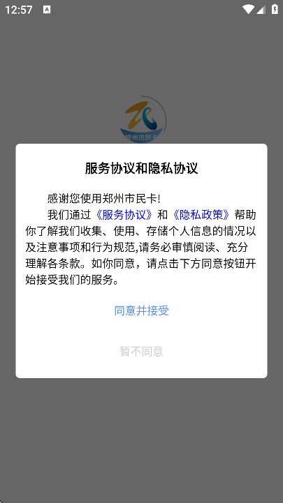 ֣عٷv1.1.6 ׿