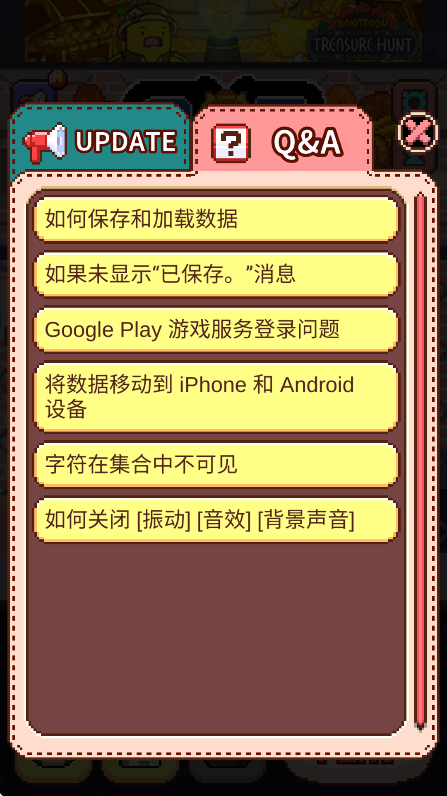 èԾappֻ(CatJump)v1.1.253 ׿