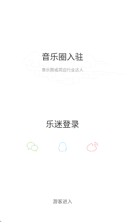 װֻv2.1.0 °