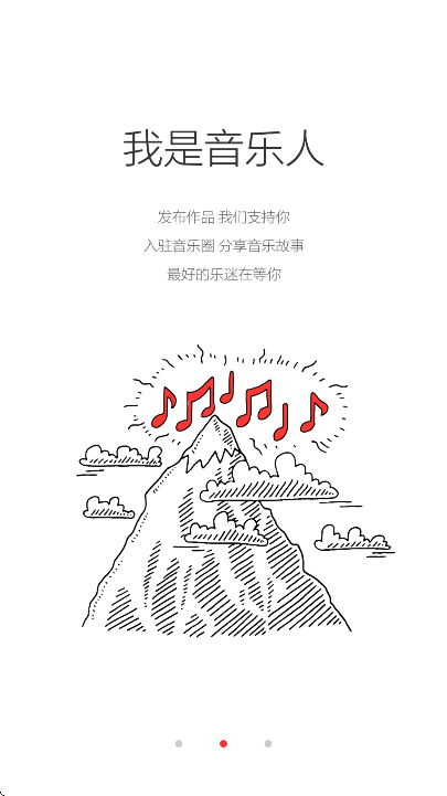 װֻv2.1.0 °