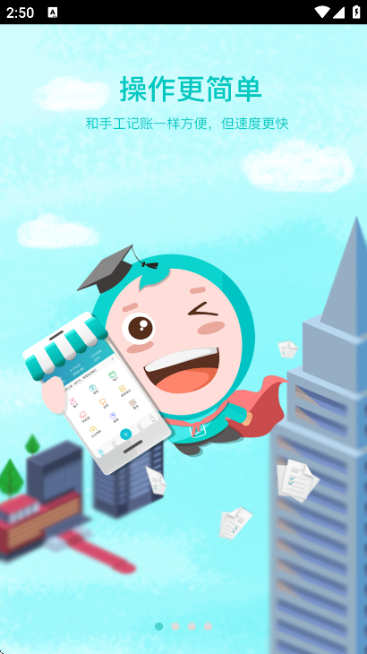 ǻۼapp°v6.27.0 ׿
