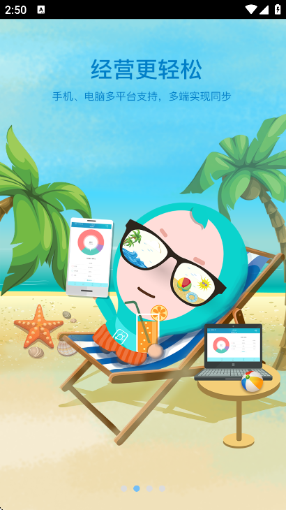 ǻۼapp°v6.27.0 ׿