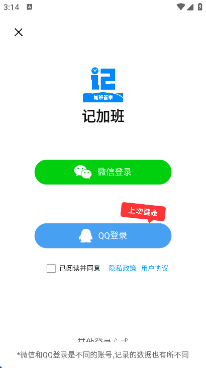 ǼӰappٷv4.3.7 ׿
