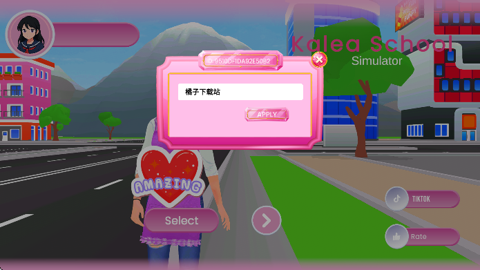 ͷѧУģϷذ׿v1.1 Ѱ
