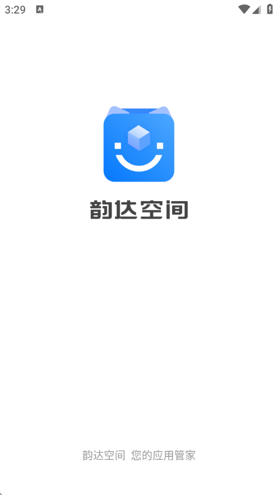 ϴռֻذװ°v2.0.8 ׿