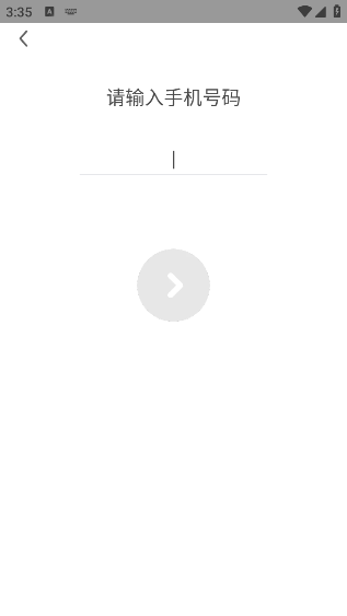 СϷv3.11.6 °